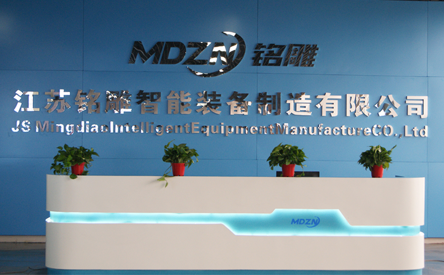 Seriez-vous intéressé(e) à devenir notre distributeur ?