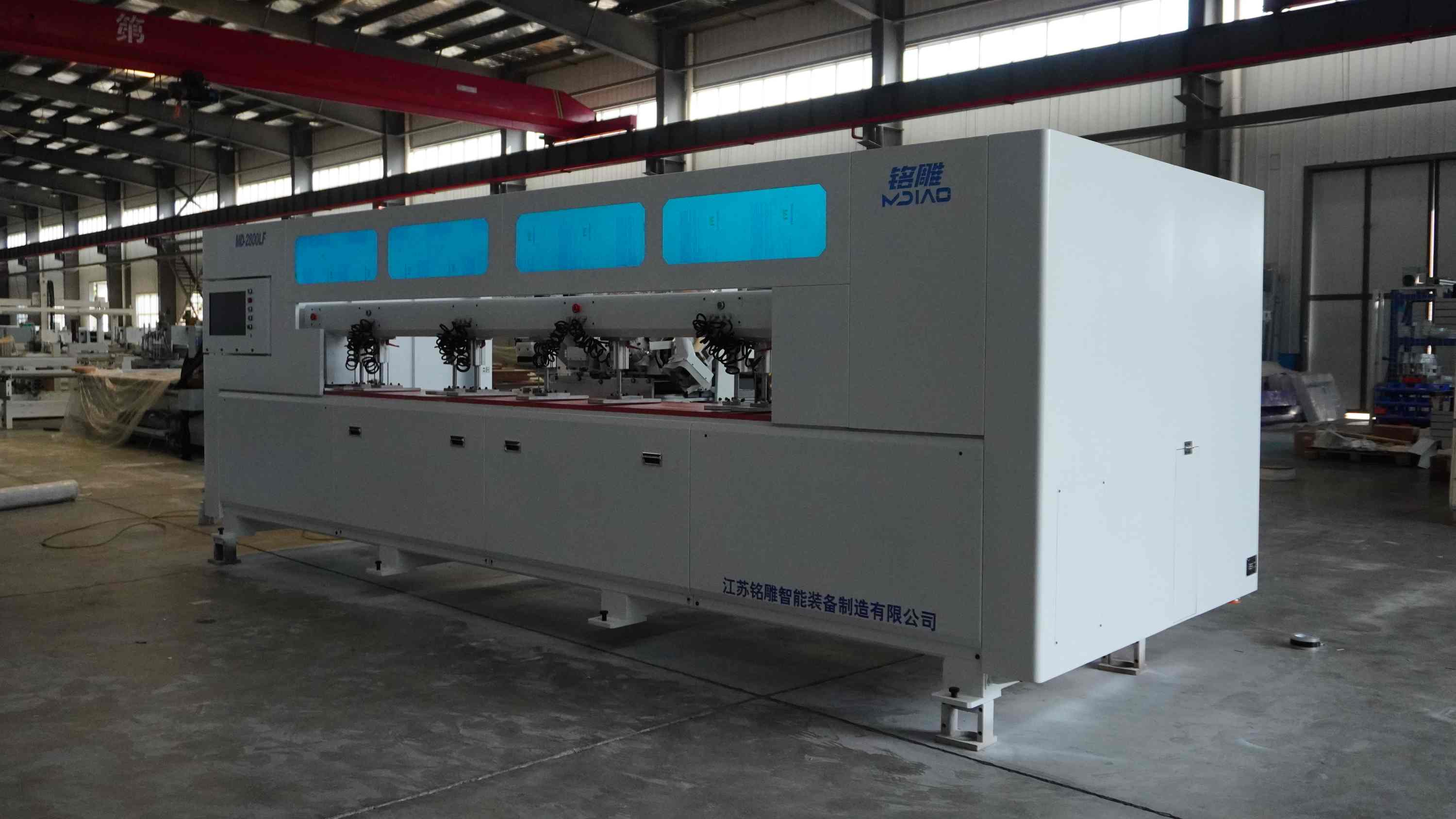 Machine CNC MD2800LF pour armoires