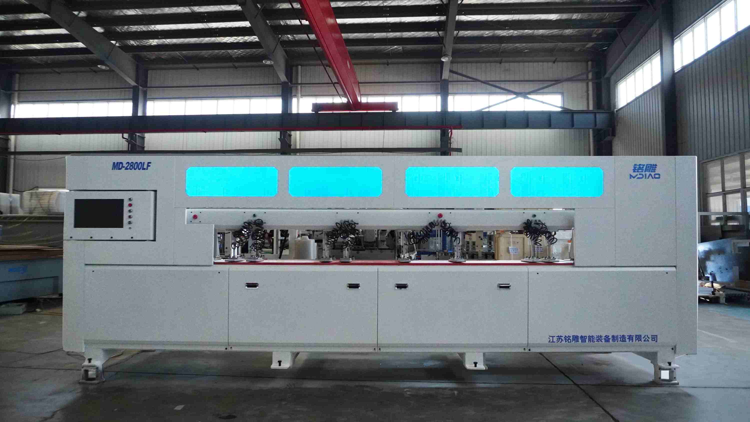 Machine CNC MD2800LF pour armoires