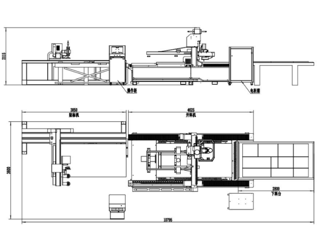 Routeur CNC DY-8A avec fonction d'étiquetage automatique
