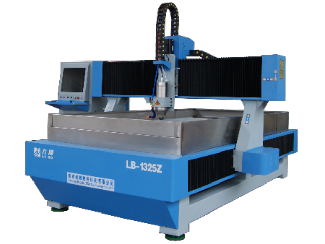 Routeur CNC à immersion pour métaux LB-1325Z