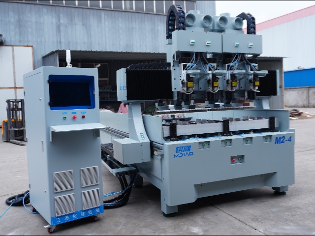 Machine spéciale à profil M2-4