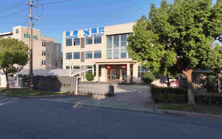 Jiangsu Mingdiao Intelligent Equipment dévoile une usine de fabrication ultramoderne