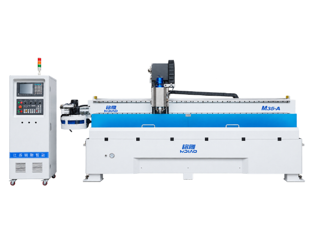 Centre d'usinage de matériaux composites M35-A avec changeur d'outils automatique
